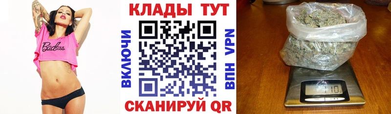 Купить наркотик аптеки Симферополь COCAIN А ПВП Канабис Меф
