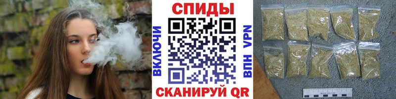БУТИРАТ вода  цена   Симферополь 