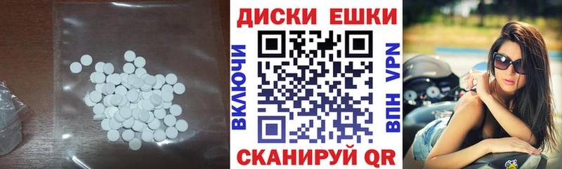Ecstasy mix blacksprut зеркало Симферополь