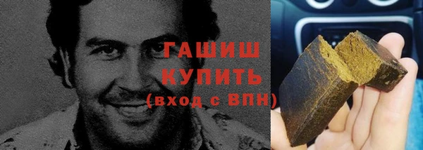 тгк Покачи