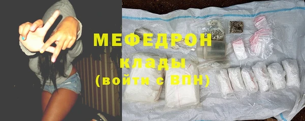 дживик Покров