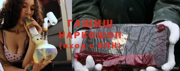 дживик Покров