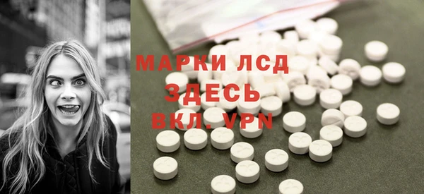 дживик Покров