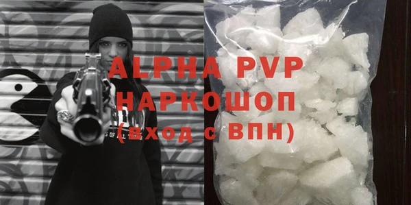 гидропоника Покровск