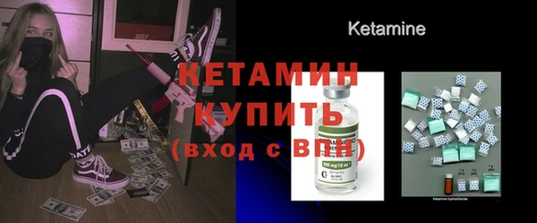 тгк Покачи
