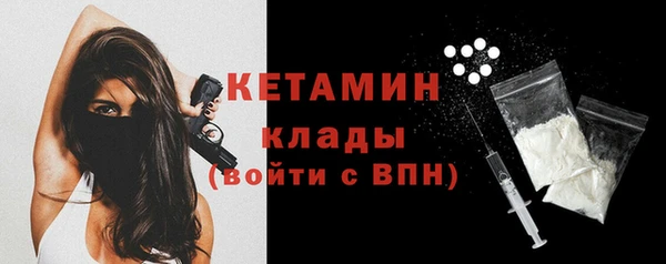 гидропоника Покровск