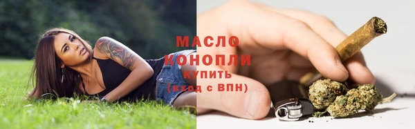 тгк Покачи