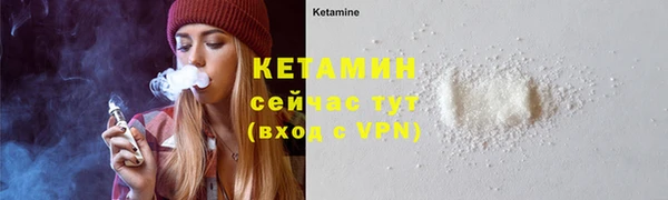 гидропоника Покровск