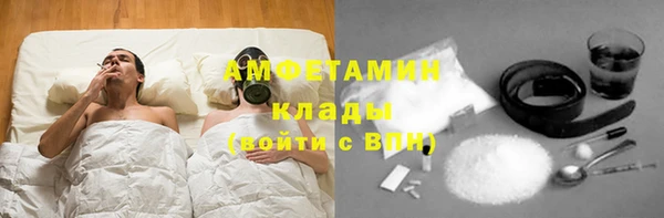 тгк Покачи