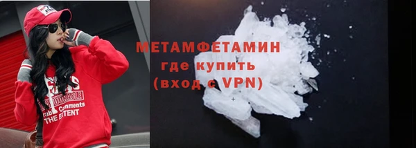 дживик Покров