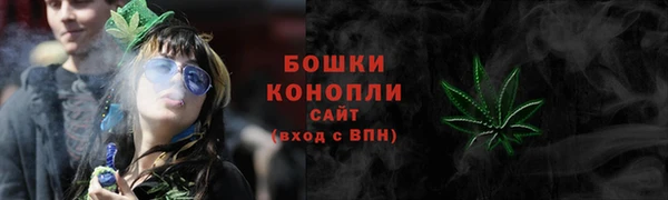 гидропоника Покровск