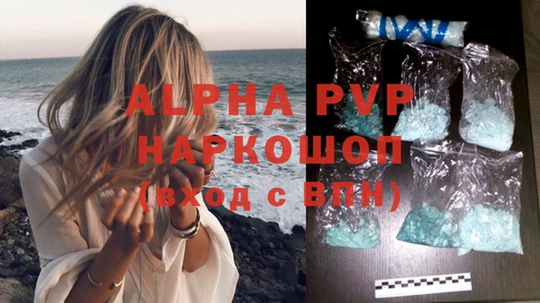 дживик Покров