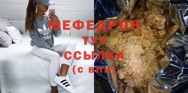 гидропоника Покровск