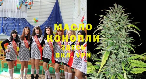 гидропоника Покровск