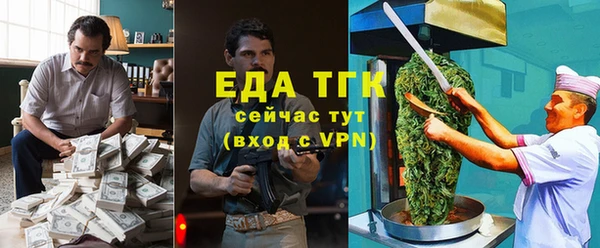 дживик Покров