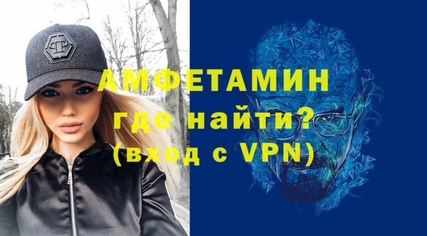 тгк Покачи