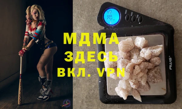 дживик Покров