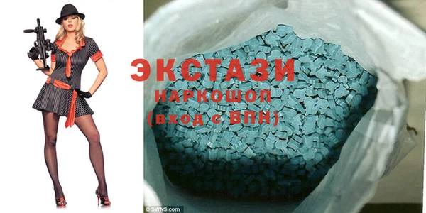 тгк Покачи