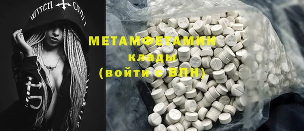 дживик Покров