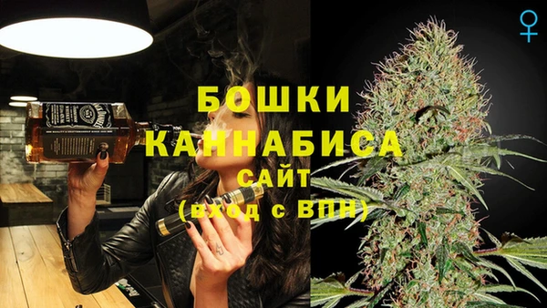 гидропоника Покровск