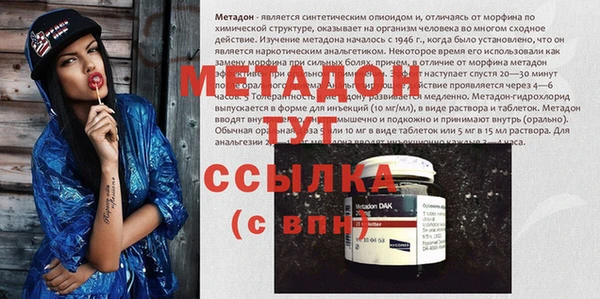 дживик Покров