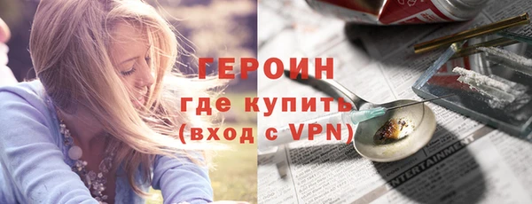 дживик Покров