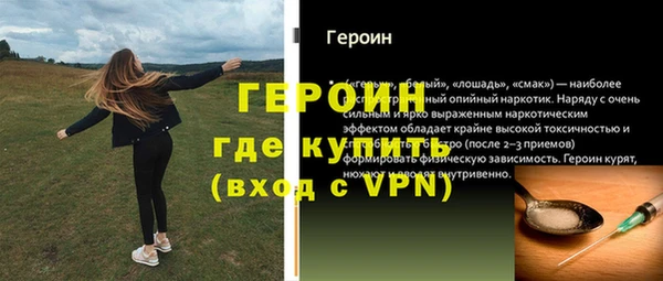 дживик Покров