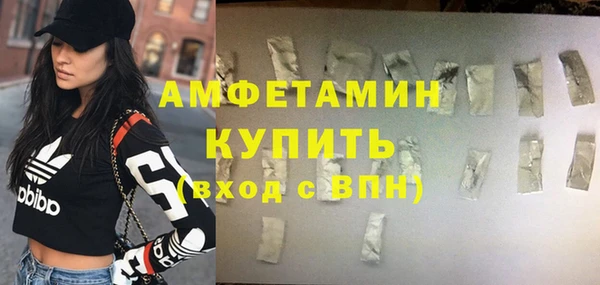тгк Покачи