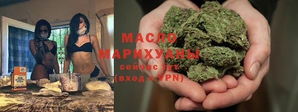 тгк Покачи