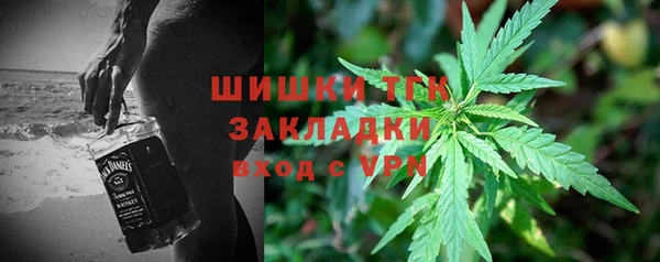 дживик Покров