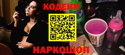 спиды Кунгур