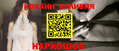 mdpv Краснознаменск