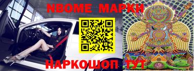 скорость mdpv Кулебаки