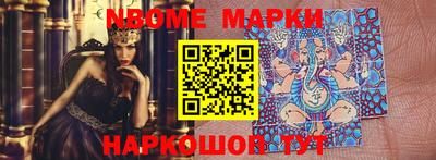 бошки Кумертау