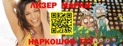 скорость mdpv Кулебаки