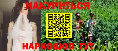 бошки Кумертау
