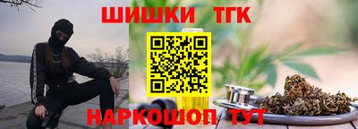 скорость mdpv Кулебаки