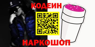 скорость mdpv Кулебаки