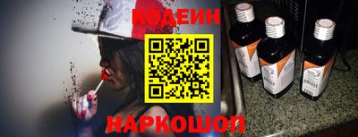 спиды Кунгур