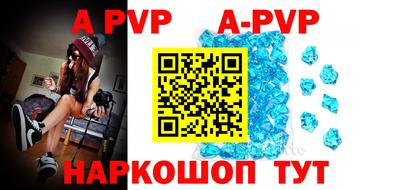 скорость mdpv Кулебаки