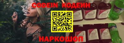 спиды Кунгур