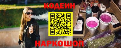 скорость mdpv Кулебаки