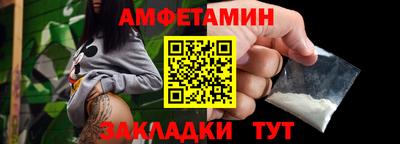 скорость mdpv Кулебаки