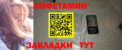 бошки Кумертау