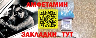 бошки Кумертау