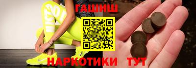 индика Краснодар