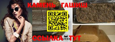 индика Краснодар