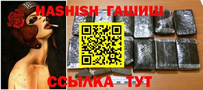 бошки Кумертау