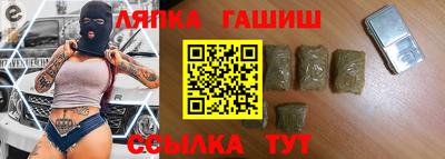 спиды Кунгур