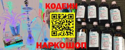 спиды Кунгур